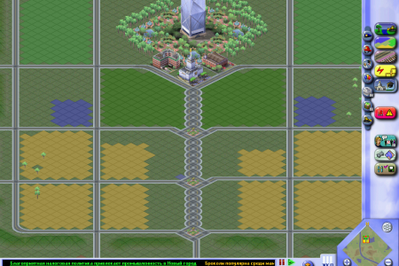 Русификатор SimCity 3000