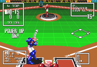 Super Baseball 2020