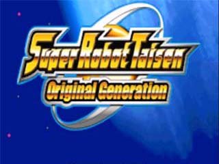 Обзор игры Super Robot Taisen - Original Generation