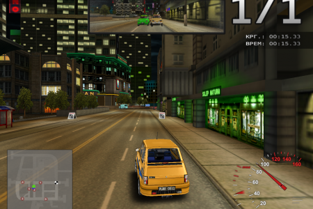 Скриншоты игры 2 Fast Driver