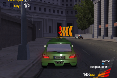 Скриншоты игры London Racer: World Challenge