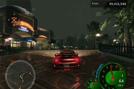 Скриншоты игры Need for Speed: Underground 2