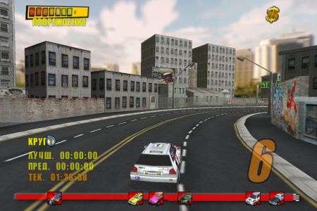 Скриншоты игры Urban Extreme